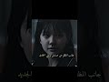 بطوله لوسي مع ويليام اكسبلور Kdrama Like Edit Kdramaedit Music Shortvido Explore بطوله لوسي مع ويليام اكسبلور Kdrama Like Edit Kdramaedit Music Shortvido Explore