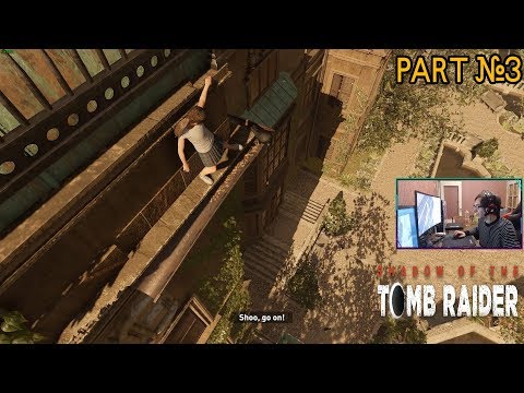 Upgrade-ები, პატარაობა და ფაზლები | Part #3 - Shadow of The Tomb Raider ქართულად