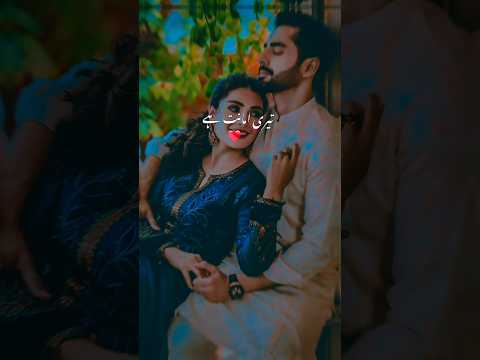 Chahat ka rangeen Arman banke Tum Dil Mein rahana Meri Jaan banke #shorts  #trendingshorts