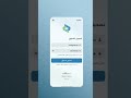 أي مشكلة توجهك في شام كاش تكلم مع الدعم شام كاش