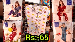 Rs:-65🔥/Ahmedabad Night Suits Manufacturer/Ahmedabad Hosiery Manufacturer/Night Suits Wholesaler.... screenshot 5