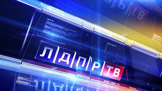 Экс-губернатор Алтайского края Лев Коршунов дал большое интервью журналистам 