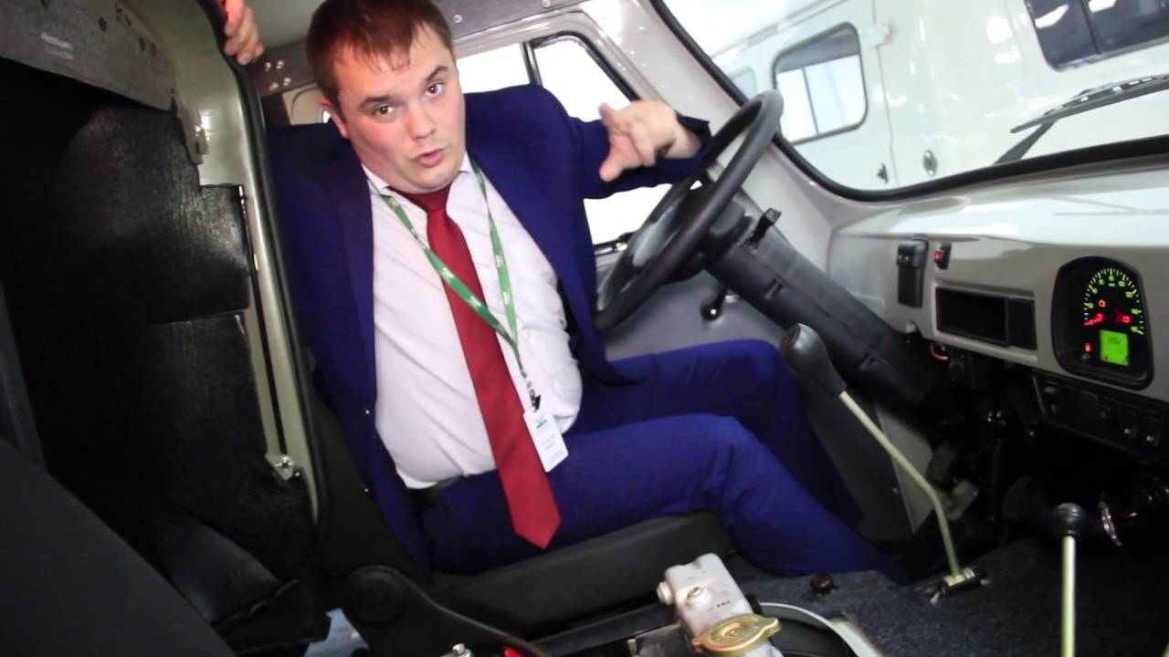 Уаз сургут официальный