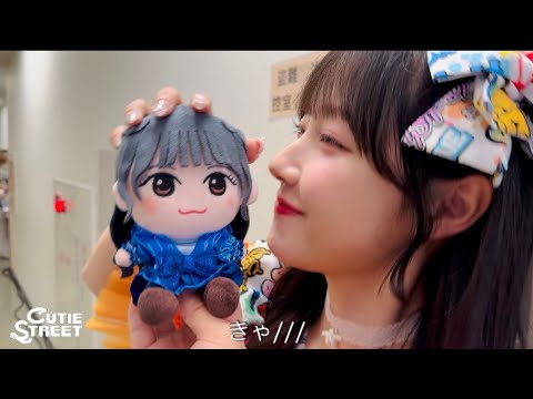 CUTIE STREET 増田彩乃 推しアピユニホーム 増田彩乃 推しアピユニフォーム 新品 CUTIE STREET OSHI API