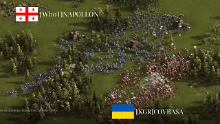 [KGR]COVBASA vs [WhoT]Napoleon козаки 3