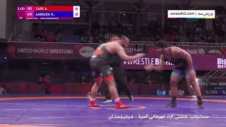 Iran 🇮🇷 vs India 🇮🇳 | FS 125 KG Quarter Final | Asian Wrestling Championship 2024