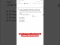 HTET Compound Interest Trick 💡 | Solve Fast in Exam ⚡