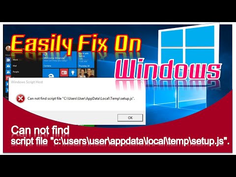 แก้ปัญหา Windows Scrip Host. Can not find script file