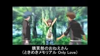 斎藤千和さんのアニメキャラ集(3/4) 斎藤千和 検索動画38 斎藤千和さんのアニメキャラ集(3/4) 斎藤千和 検索動画 38