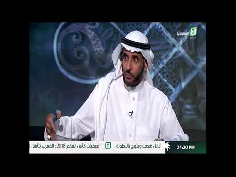 حكم الصلاة خلف المسبوق معالي الشخ عبدالله المطلق