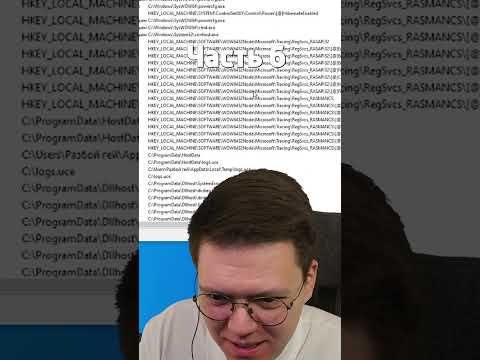 СКАЧАЛ НЕЙРОНКУ-ЧИТЫ НА