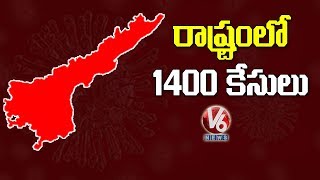 71 New Corona cases reported in AP; state tally crosses 1400 mark | V6 News