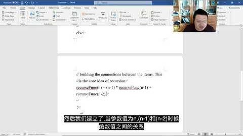 The Right Way To Understand Recursion