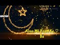 Shane Ramzan Amjad Sabri Whatsapp 30 sec Status video 2018 Whatsapp Status Video Download Free