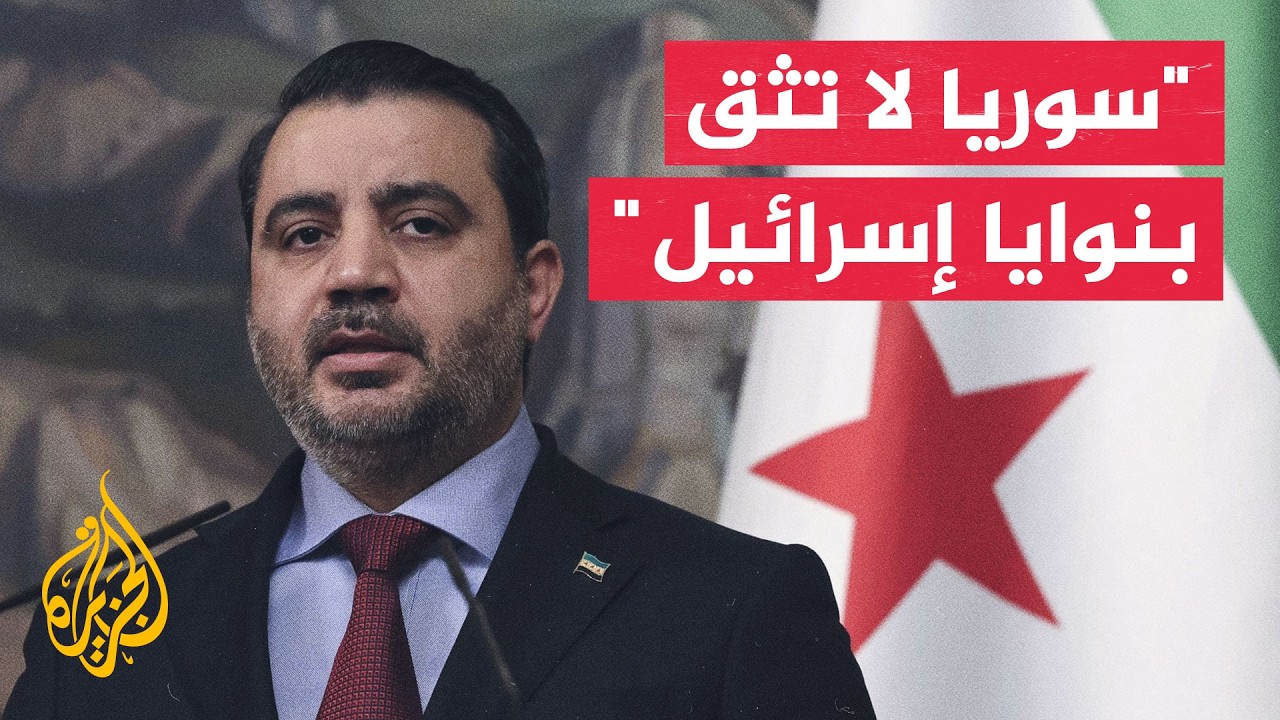 ���� �������� ������: �� ��� ������ ����� ����� �� ��� ������
 - نشر قبل 17 دقيقة