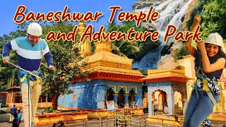 Baneshwar Mandir | Baneshwar waterfall Pune | Must visit adventure Park near Pune in budget