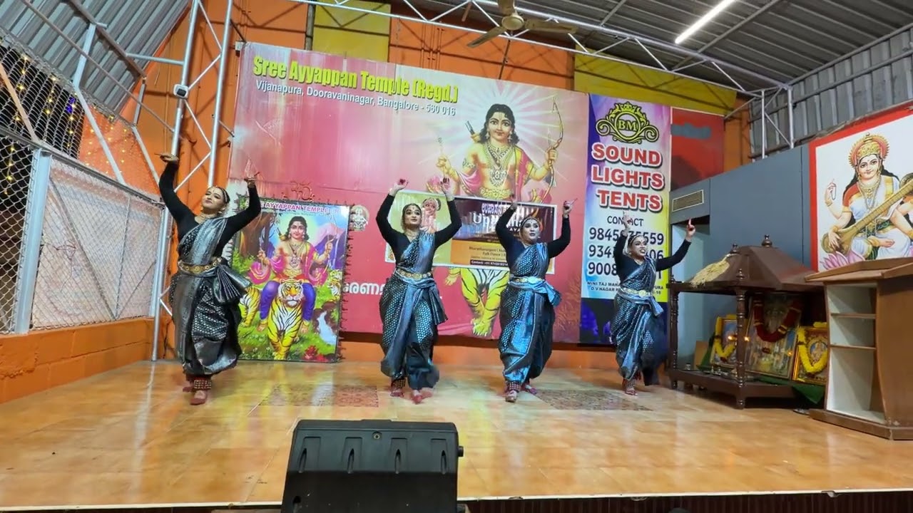 Swami Saranam , Saranam  ponnayyappa ,സ്വാമി ശരണം ശരണം പൊന്നയപ്പാ