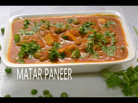 MATAR PANEER/ RESTAURANT STYLE MATAR PANEER/GREEN PEAS-COTTAGE CHEESE CURRY- REC-42