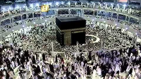 سورة المؤمنون لأول مرة تسمعها بصوت الشيخ ماهر المعيقلي من المسجد الحرام رمضان 1436 (الجزء ٢)