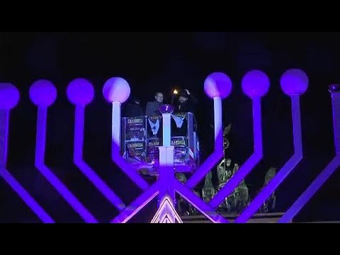 Βίντεο: Χανουκά - τι είναι; Εβραϊκή γιορτή Χανουκά