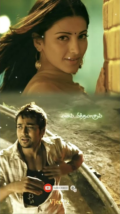 💞Yamma yamma kadhal ponnama song || whatsapp status || full screen ||  vjeditz 💞