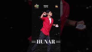 Indias Got Talent Season 10 Latest Promo Of Guinness World Records Today Happening 930 Pm