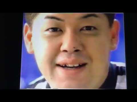【CM】日清食品　どん兵衛　優香　戸田　野球部　うどん人どん兵衛【2001年】【平成13年】
