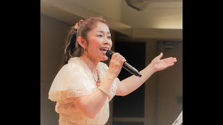 天音さとみが歌う童謡・唱歌「富士山」「荒城の月」