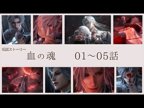 恋と深空 シン - YouTube