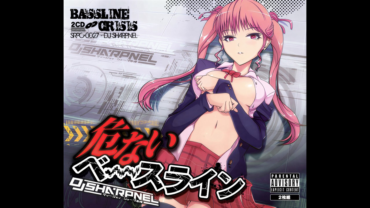 SRPC-0027] DJ SHARPNEL - Bassline Crisis (FULL ALBUM) - YouTube
