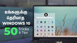 Top 50 Cool Windows Hidden Tricks & Tips In Tamil!