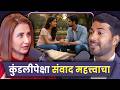 Steps Everyone Must Follow Before Getting Married | Shivraj Jadhav | Sarva Kaahi Clips
