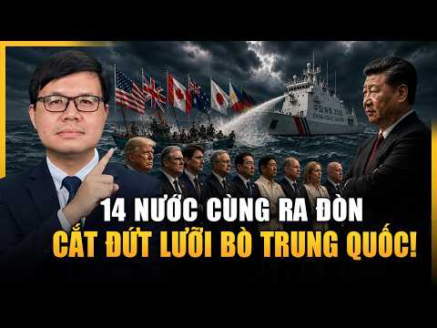 14 Nations Launch Joint Legal Strike: China’s "Nine-Dash Line" Ruthlessly Severed!