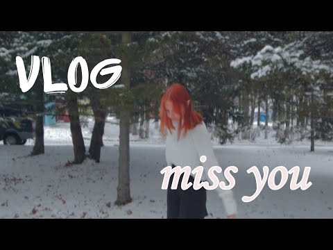 My week/моя неделя/vlog 1/суббота, воскресенье, понедельник/miss you