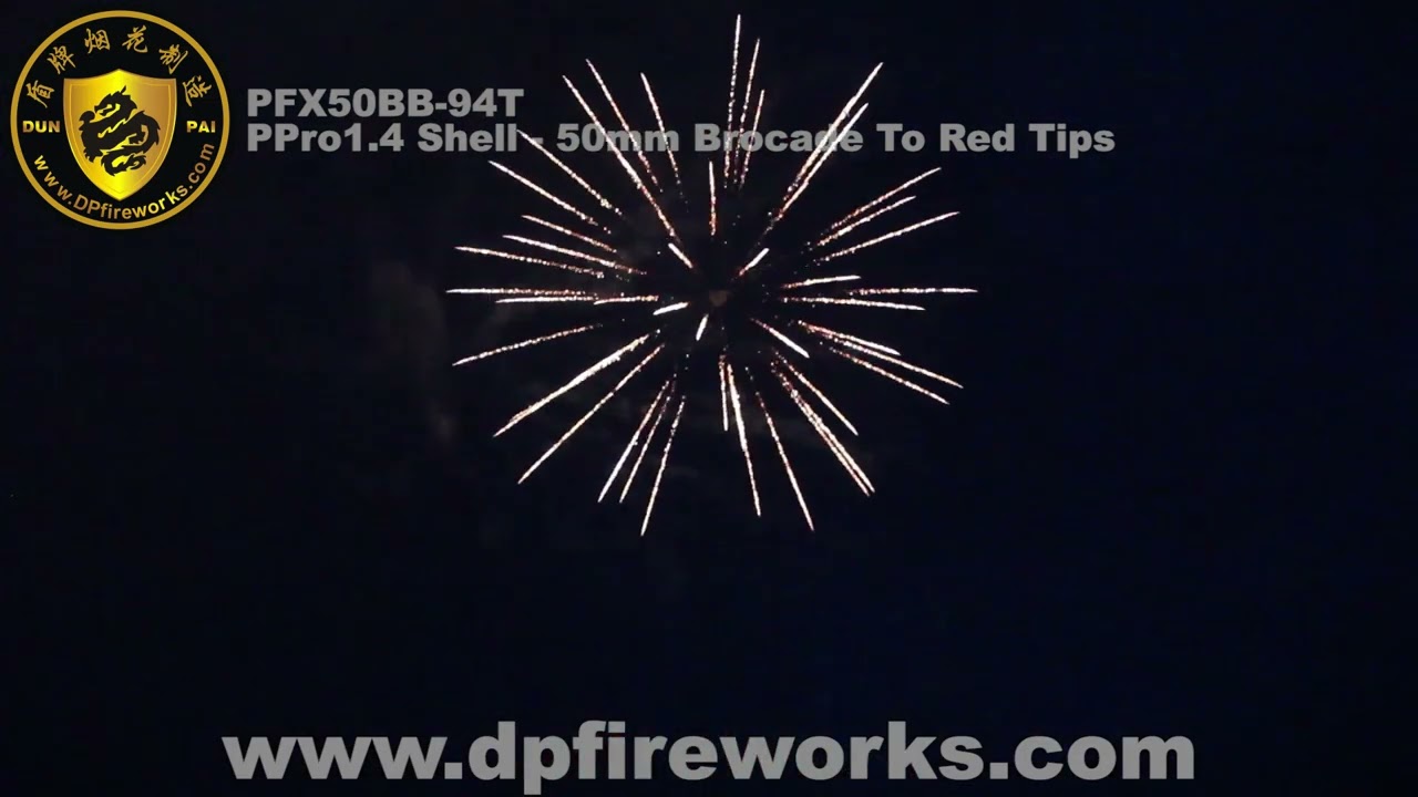 Pro1.4 Shell - 50mm Brocade To Red Tips PFX50BB-94T - DunPai Fireworks 1.4G Professional Products