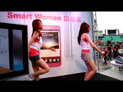 小妍 & 倩倩 熱舞表演