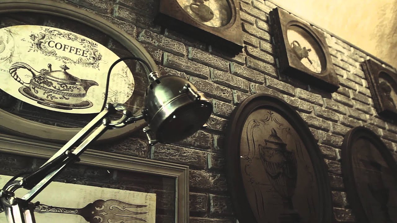 Мебель DIALMA BROWN