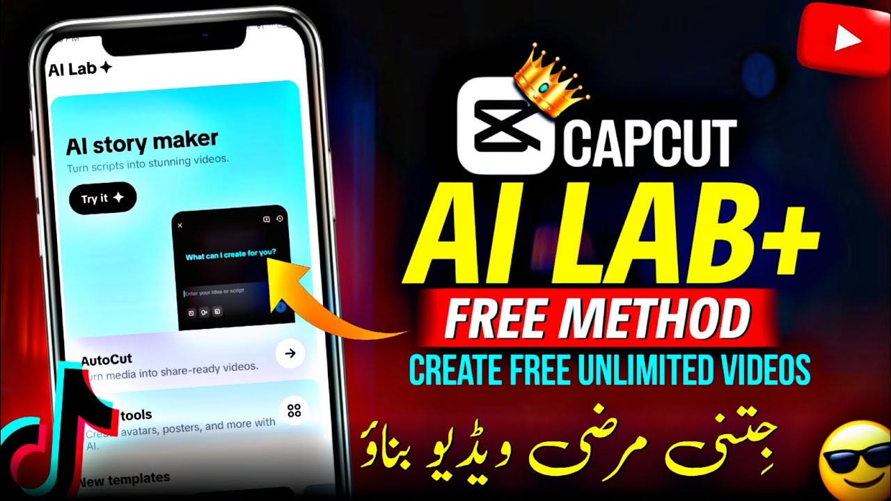 Capcut AI LAB Tutorial 2026 | Capcut se Free me AI videos Banao | Unlimited Free videos 😱