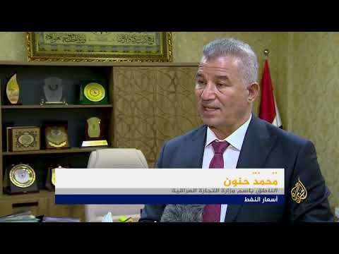 أربيل تتهمها بتسييس الأمر.. بغداد تخفض كميات شرائها من قمح الإقليم