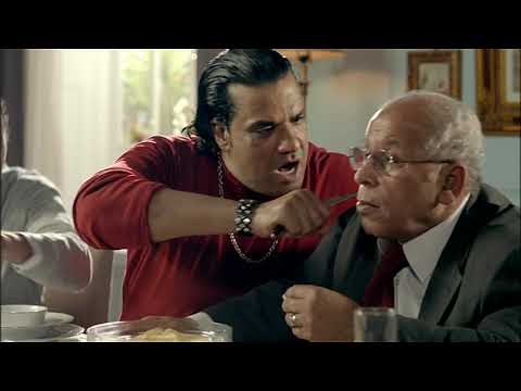 إعلان ليز أحمد حلمي