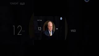 الليلة على Mbc2 2024