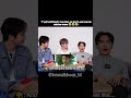 P'aof imitate his boyfriend🤭🤭|ticket to heaven ep4 reaction#bl#tickettoheaven#geminiforth#gemfot#gmm