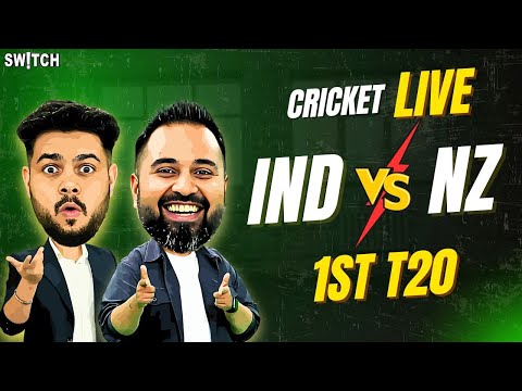 LIVE | IND vs NZ 1st T20 | kya hogi Playing 11? | Cricket
