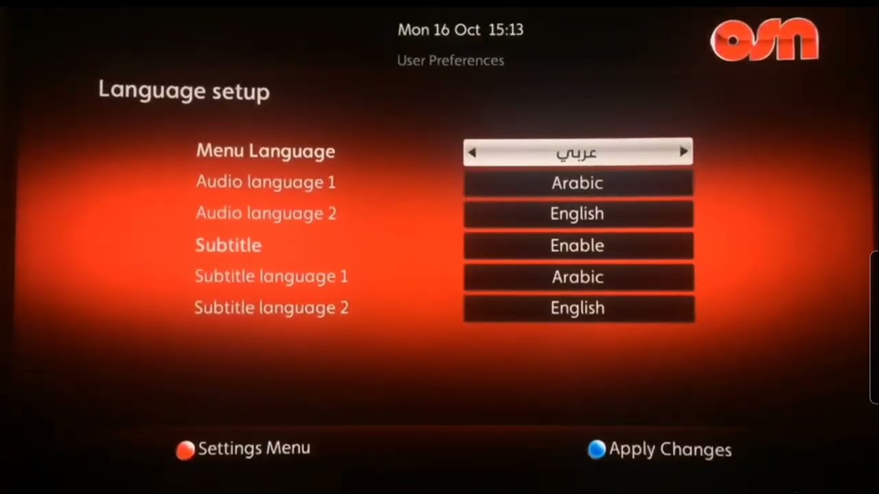 How to Change the following Language Settings - OSNtv Saudi Arabia