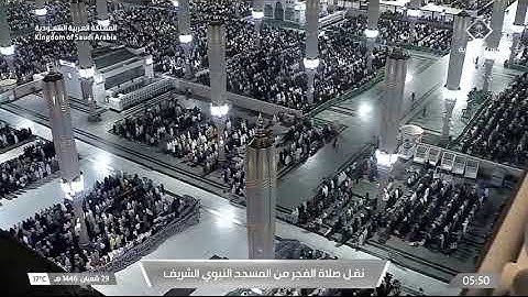 صلاة الفجر للشيخ أحمد بن طالب 29 شعبان 1446هـ من سورة الكهف