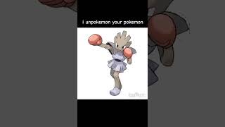 Hitless Hitmonchan #shorts #pokemon