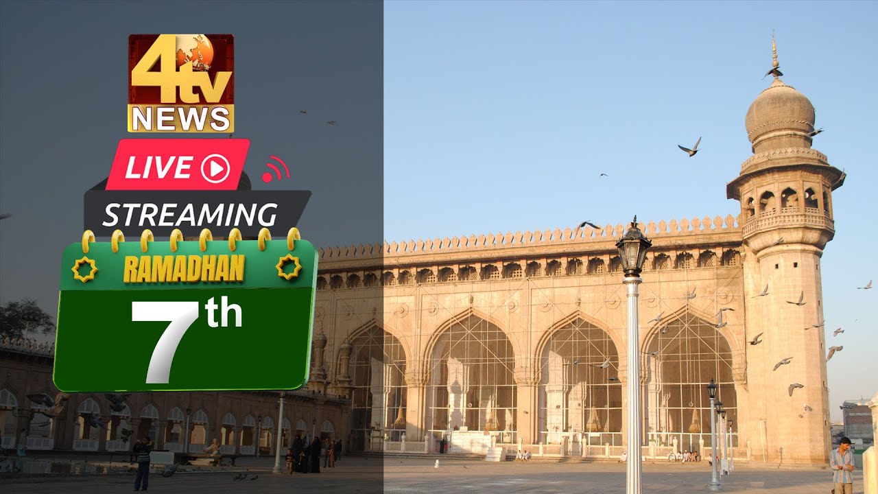 Namaz-e-Taraweeh Live From Mecca Masjid Hyderabad | Day 07 | 2025