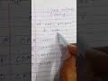 reasoning question #hssc #ssc exam 🙏🙏