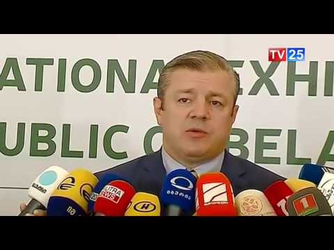 პრემიერი ზღვაში დაკარგული სამხედრო მოსამსახურეების ახლობლებს სამძიმარს უცხადებს