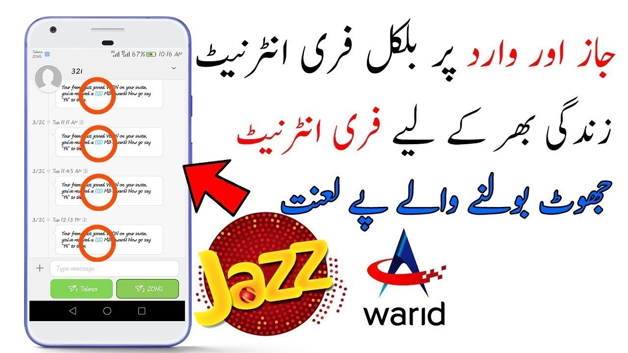 jazz warid unlimited free internet for life